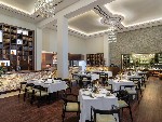 Hotel Rixos Al Mairid Ras Al Khaimah (ex Hilton Ras Al Khaimah) wakacje