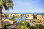 Hotel The Cove Rotana Resort wakacje