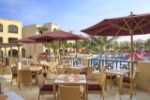 Hotel The Cove Rotana Resort wakacje