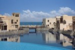 Hotel The Cove Rotana Resort wakacje