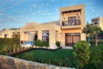 Hotel The Cove Rotana Resort wakacje