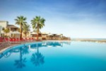 Hotel The Cove Rotana Resort wakacje