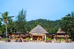 Hotel Southern Lanta Resort wakacje