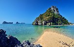 Hotel Dusit Thani Krabi Beach Resort wakacje