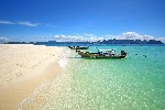 Hotel Dusit Thani Krabi Beach Resort wakacje