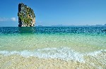 Hotel Dusit Thani Krabi Beach Resort wakacje