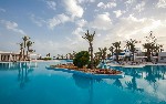 Hotel El Mouradi Djerba Menzel wakacje