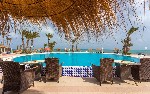 Hotel El Mouradi Djerba Menzel wakacje