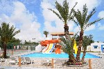 Hotel Cedriana Djerba wakacje