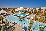Hotel Cesar Thalasso & Convention wakacje