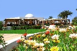 Hotel Djerba Plaza Thalasso & SPA wakacje