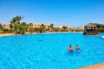 Hotel Djerba Sun Beach wakacje