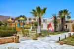 Hotel Djerba Sun Beach wakacje