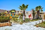Hotel Djerba Sun Beach wakacje