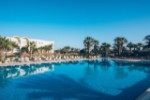 Hotel Iberostar Mehari wakacje
