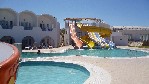 Hotel Meninx Resort Spa & Aqua Park wakacje