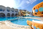 Hotel Meninx Resort Spa & Aqua Park wakacje