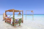 Hotel Seabel Rym Beach wakacje