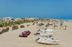 Hotel Vincci Helios Beach wakacje