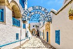 Hotel Diar Lemdina wakacje