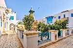 Hotel Diar Lemdina wakacje