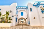 Hotel Diar Lemdina wakacje