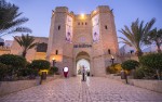 Hotel Diar El Medina wakacje