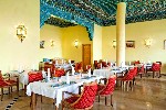 Hotel El Mouradi El Menzah wakacje
