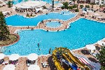Hotel El Mouradi El Menzah wakacje