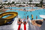 Hotel El Mouradi Hammamet wakacje