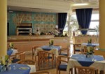 Hotel Iberostar Waves Averroes wakacje
