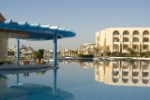 Hotel Iberostar Waves Averroes wakacje