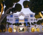 Hotel The Mirage Resort & Spa wakacje