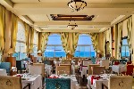 Hotel Aziza Thalasso Golf wakacje