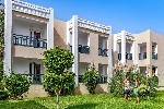 Hotel El Borj wakacje