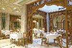 Hotel El Mouradi Mahdia wakacje