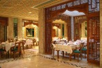 Hotel El Mouradi Mahdia wakacje