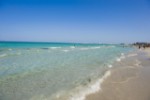 Hotel Mahdia Beach wakacje