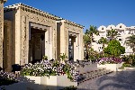 Hotel Houda Golf Beach & Aqua Park wakacje