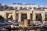 Hotel Houda Golf Beach & Aqua Park wakacje
