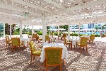 Hotel El Mouradi Palace wakacje