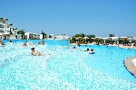 Hotel El Mouradi Palm Marina wakacje