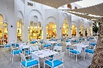 Hotel Marhaba Palace wakacje