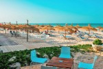 Hotel Sousse Pearl Marriott Resort & Spa wakacje