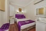 Hotel Istanbul Holiday Hotel wakacje