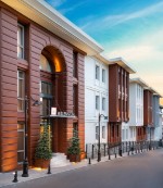 Hotel Millennium Istanbul Golden Horn wakacje
