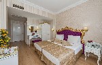 Hotel Santa Sophia Hotel wakacje