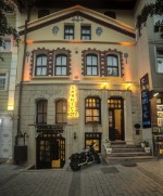 Hotel Sarnic Hotel wakacje