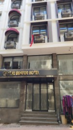 Hotel The Bosfor Hotel wakacje