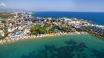 Hotel LONICERA WORLD HOTEL wakacje
